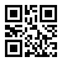 QR-Code zur Seite https://www.isbn.de/9783410264262