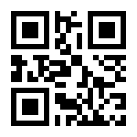 QR-Code zur Seite https://www.isbn.de/9783410268215