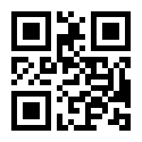 QR-Code zur Seite https://www.isbn.de/9783410268543