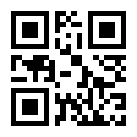 QR-Code zur Seite https://www.isbn.de/9783410268758