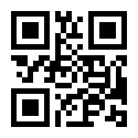 QR-Code zur Seite https://www.isbn.de/9783410268895