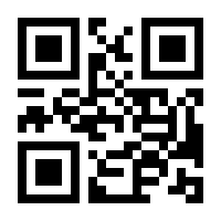 QR-Code zur Seite https://www.isbn.de/9783410269069