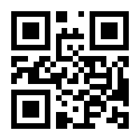 QR-Code zur Seite https://www.isbn.de/9783410284130