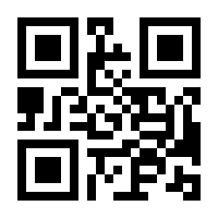 QR-Code zur Seite https://www.isbn.de/9783410288091