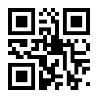 QR-Code zur Seite https://www.isbn.de/9783410288206