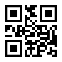 QR-Code zur Seite https://www.isbn.de/9783410291145