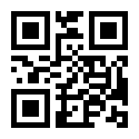 QR-Code zur Seite https://www.isbn.de/9783410291220