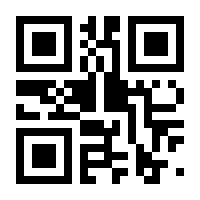 QR-Code zur Seite https://www.isbn.de/9783410292593