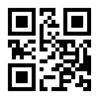 QR-Code zur Buchseite 9783410295174