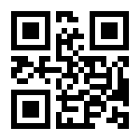 QR-Code zur Seite https://www.isbn.de/9783410298137