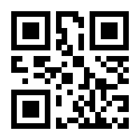 QR-Code zur Seite https://www.isbn.de/9783410299745
