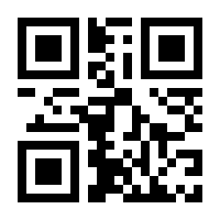 QR-Code zur Seite https://www.isbn.de/9783410304029