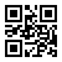 QR-Code zur Seite https://www.isbn.de/9783410304043