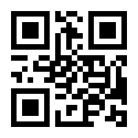 QR-Code zur Seite https://www.isbn.de/9783410305996