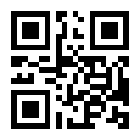 QR-Code zur Seite https://www.isbn.de/9783410306498