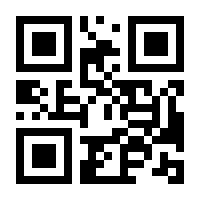 QR-Code zur Seite https://www.isbn.de/9783410308423