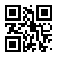 QR-Code zur Seite https://www.isbn.de/9783410308430