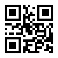 QR-Code zur Seite https://www.isbn.de/9783410308577