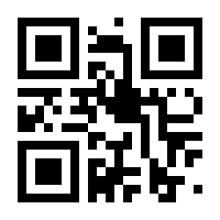 QR-Code zur Seite https://www.isbn.de/9783410308584
