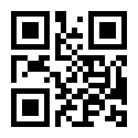 QR-Code zur Seite https://www.isbn.de/9783410309215