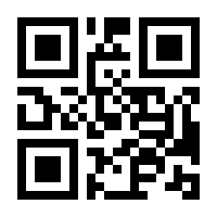 QR-Code zur Seite https://www.isbn.de/9783410311010