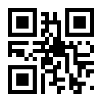 QR-Code zur Seite https://www.isbn.de/9783410315780