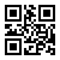 QR-Code zur Seite https://www.isbn.de/9783410315797