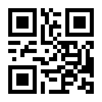 QR-Code zur Seite https://www.isbn.de/9783410318576