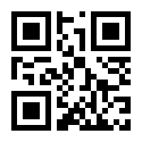 QR-Code zur Seite https://www.isbn.de/9783410380634