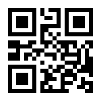QR-Code zur Seite https://www.isbn.de/9783410380641