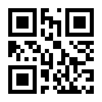QR-Code zur Seite https://www.isbn.de/9783410380658