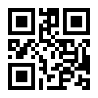 QR-Code zur Seite https://www.isbn.de/9783410391197