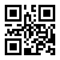 QR-Code zur Seite https://www.isbn.de/9783410652052