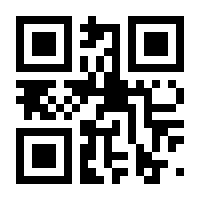 QR-Code zur Seite https://www.isbn.de/9783410655527