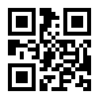 QR-Code zur Seite https://www.isbn.de/9783410658191