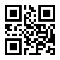QR-Code zur Seite https://www.isbn.de/9783410658795