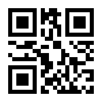 QR-Code zur Seite https://www.isbn.de/9783410659532