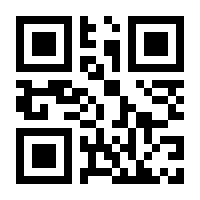 QR-Code zur Seite https://www.isbn.de/9783411007981