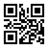 QR-Code zur Seite https://www.isbn.de/9783411009077