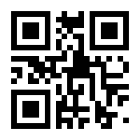 QR-Code zur Seite https://www.isbn.de/9783411010431