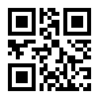 QR-Code zur Buchseite 9783411019199