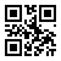 QR-Code zur Seite https://www.isbn.de/9783411031856