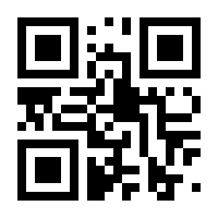 QR-Code zur Seite https://www.isbn.de/9783411042159