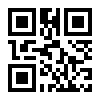 QR-Code zur Seite https://www.isbn.de/9783411042166