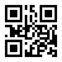QR-Code zur Seite https://www.isbn.de/9783411046126