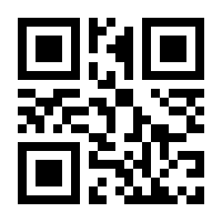 QR-Code zur Seite https://www.isbn.de/9783411046690