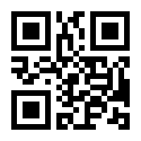 QR-Code zur Seite https://www.isbn.de/9783411052332