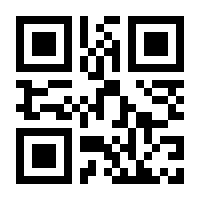 QR-Code zur Seite https://www.isbn.de/9783411143016