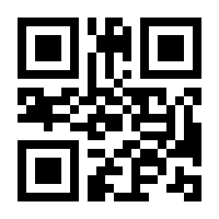 QR-Code zur Seite https://www.isbn.de/9783411146116