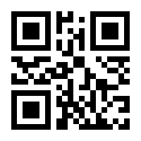 QR-Code zur Seite https://www.isbn.de/9783411167012
